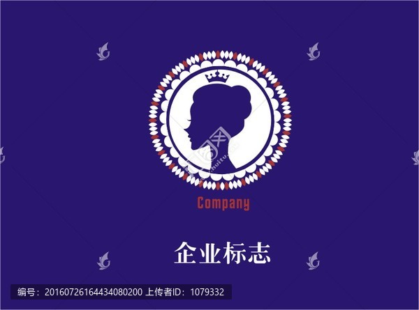 維多利亞