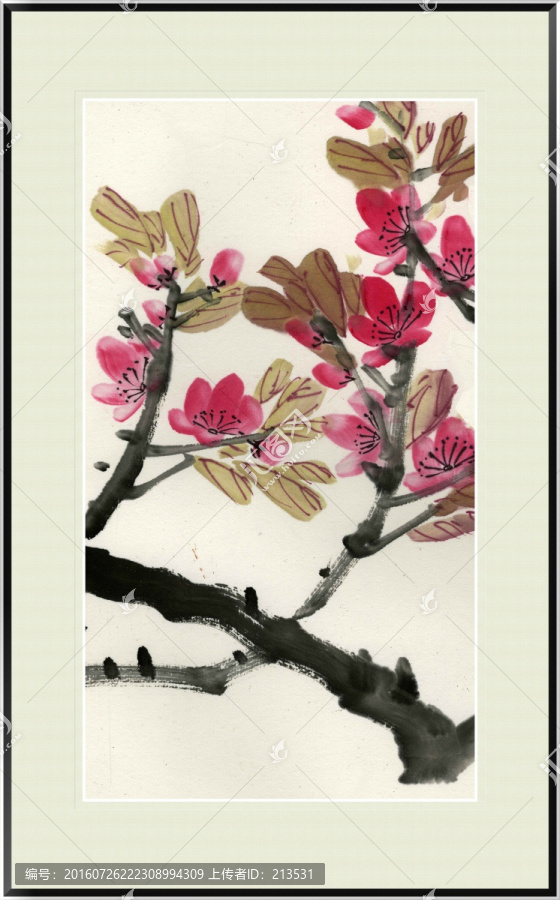 現(xiàn)代水墨畫