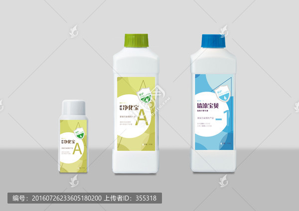 家居除醛用品,標(biāo)貼設(shè)計(jì),平面稿