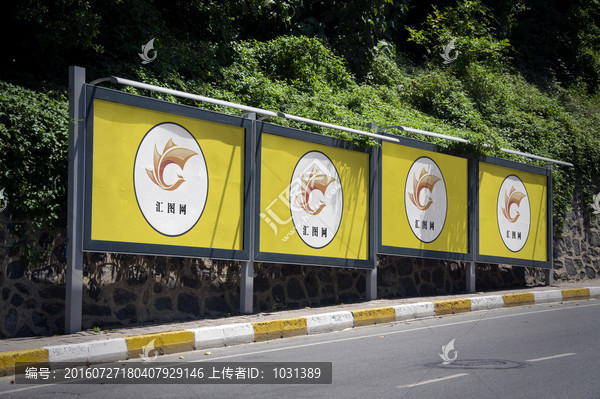 站臺廣告牌樣機(jī)