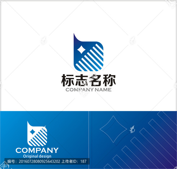 字母B,logo設(shè)計(jì)
