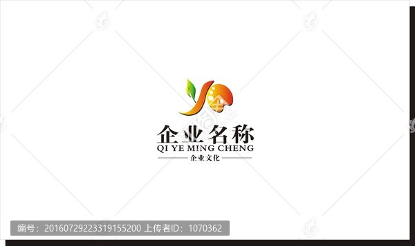 YO字母LOO設計