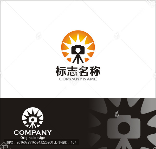 攝影l(fā)ogo,相機logo