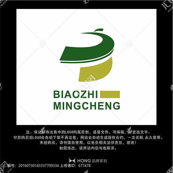 凤凰,LOGO,标志