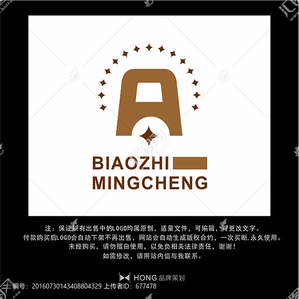 A,字母,LOGO,標(biāo)志