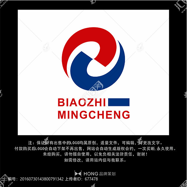 C,字母,LOGO,標(biāo)志