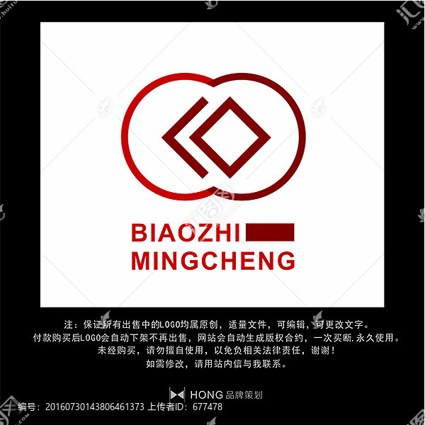 銅錢(qián),金幣,LOGO,標(biāo)志
