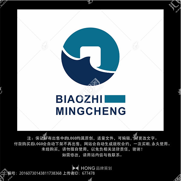 銅錢,金幣,LOGO,標志