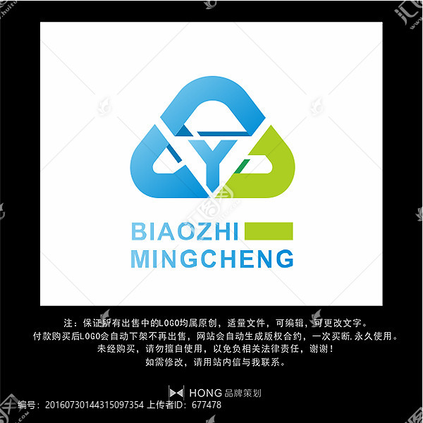 D,Y,字母,LOGO,標志