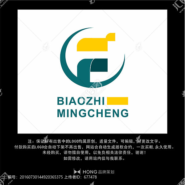 F,字母,LOGO,標志