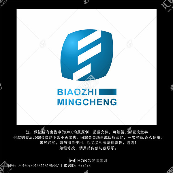 F,字母,LOGO,標(biāo)志