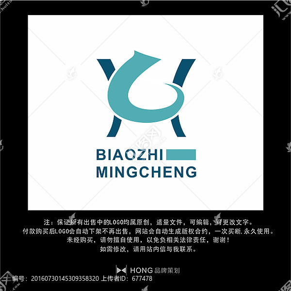 G,字母,LOGO,標(biāo)志