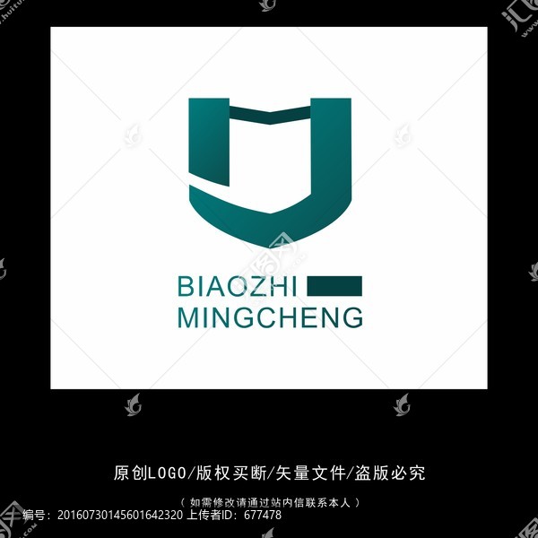 M,字母,LOGO,標(biāo)志