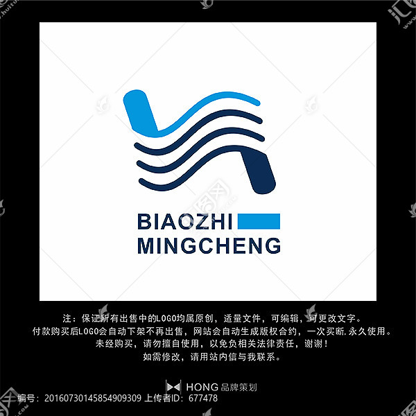 N,字母,LOGO,標(biāo)志