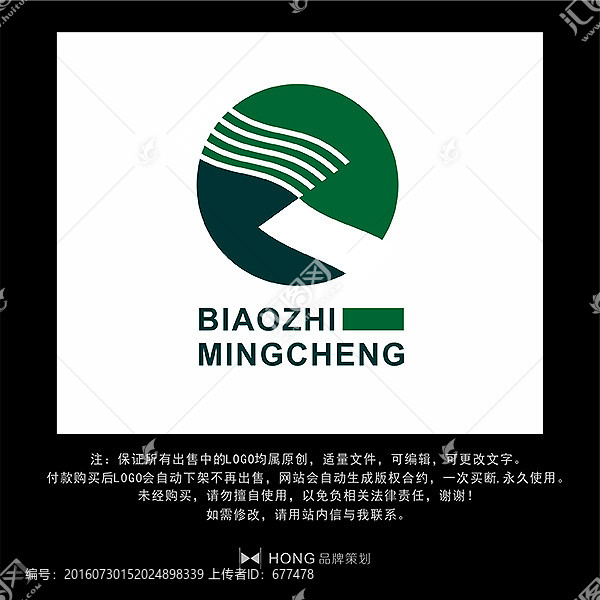Z,字母,LOGO,標(biāo)志