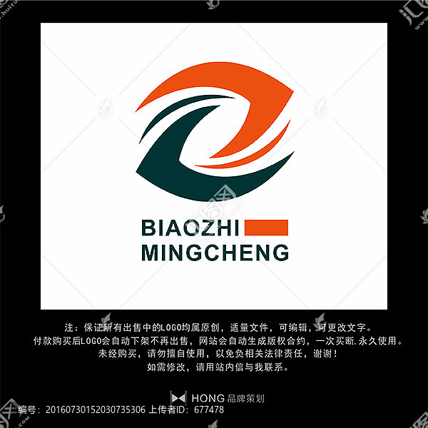 Z,字母,LOGO,標(biāo)志