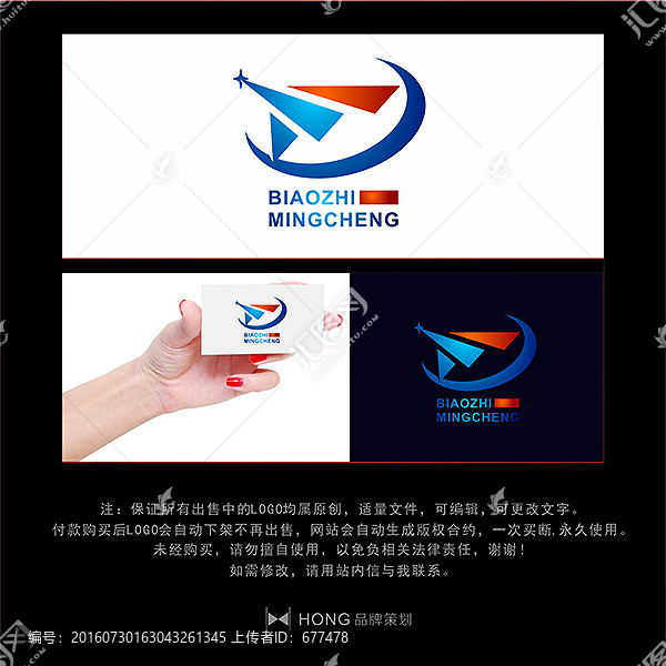 F,字母,LOGO,標(biāo)志
