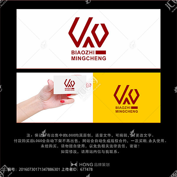J,字母,LOGO,標(biāo)志