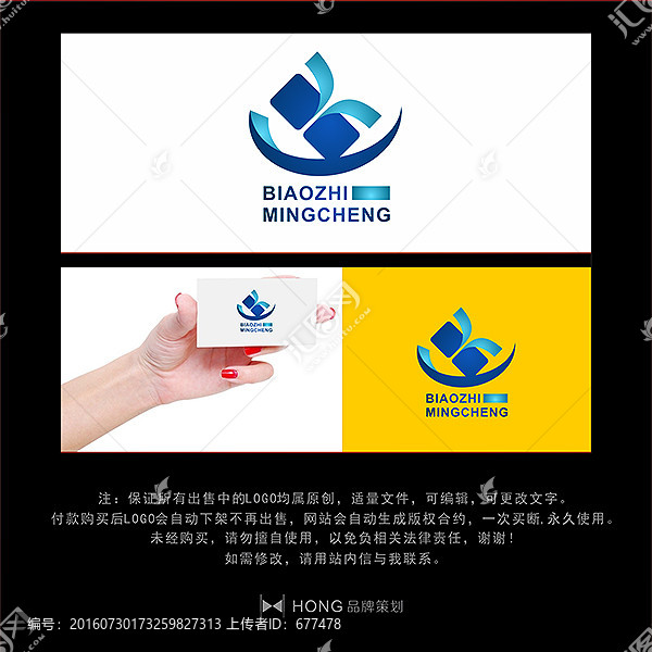 K,字母,LOGO,標志