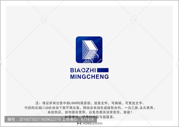 D,字母,LOGO,標(biāo)志