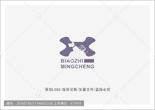 狗,狗粮,LOGO,标志