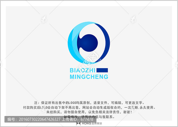 C,字母,LOGO,標(biāo)志