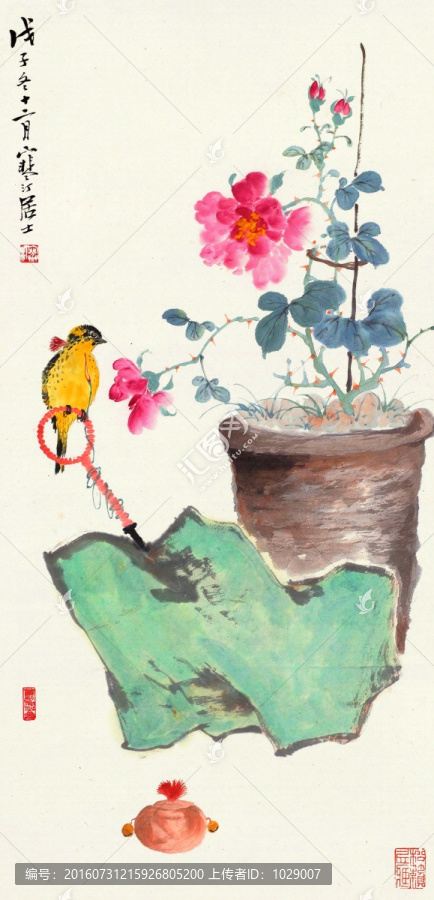 中式花鳥國畫