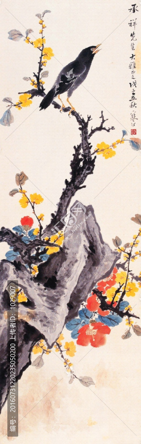 中式花鳥國畫