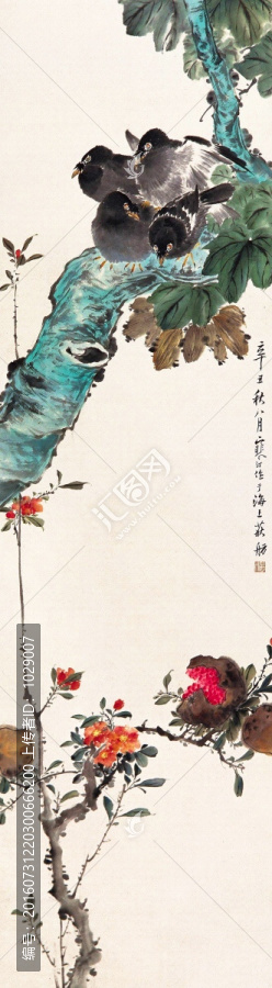 中式花鳥國畫
