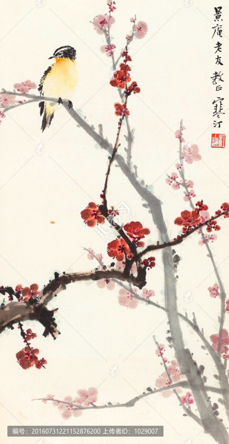 中式花鳥國畫