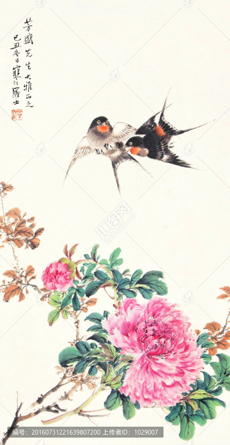 中式花鳥國畫