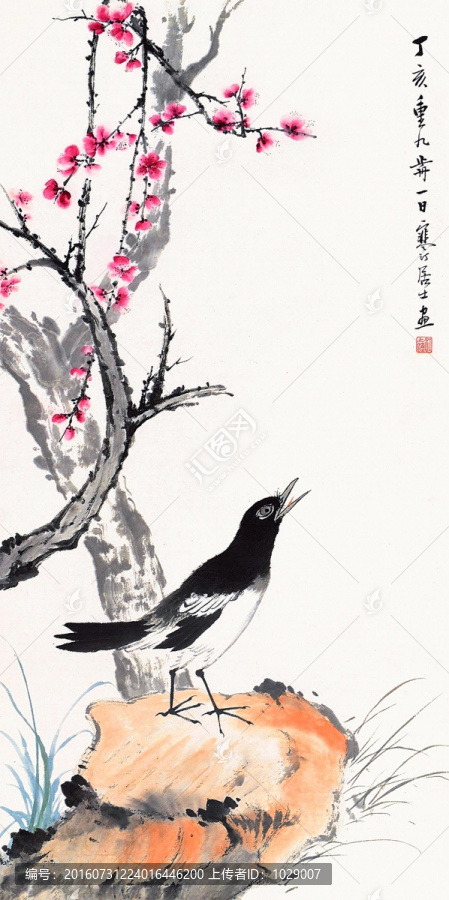 花鳥圖