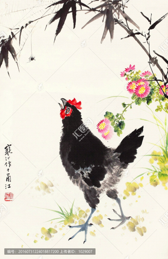 花鳥圖
