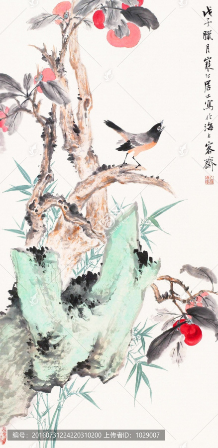 花鳥國畫