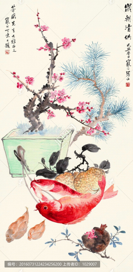 花鳥(niǎo)國(guó)畫(huà)