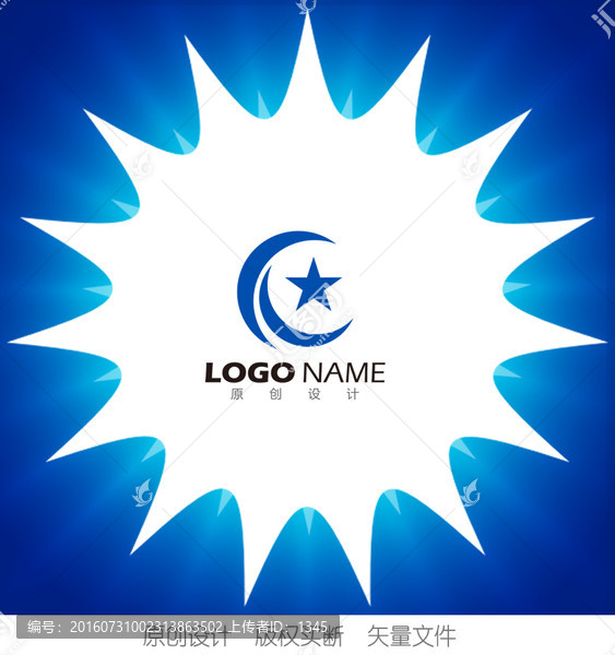 LOGO設(shè)計(jì),企業(yè)標(biāo)志