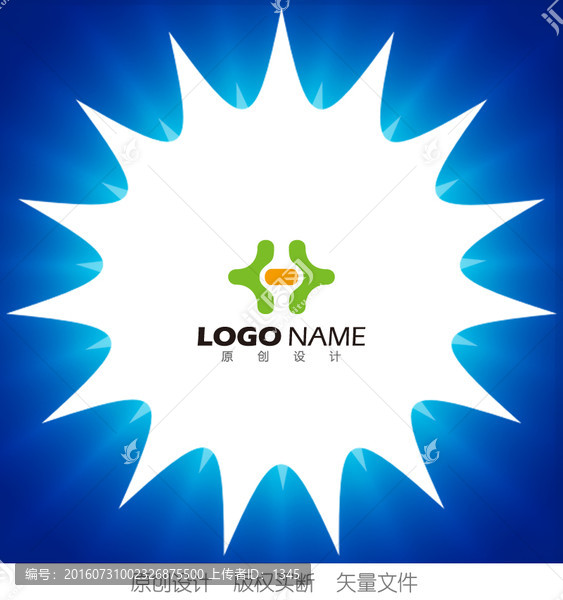 企業(yè)標(biāo)志,logo設(shè)計(jì),字母H