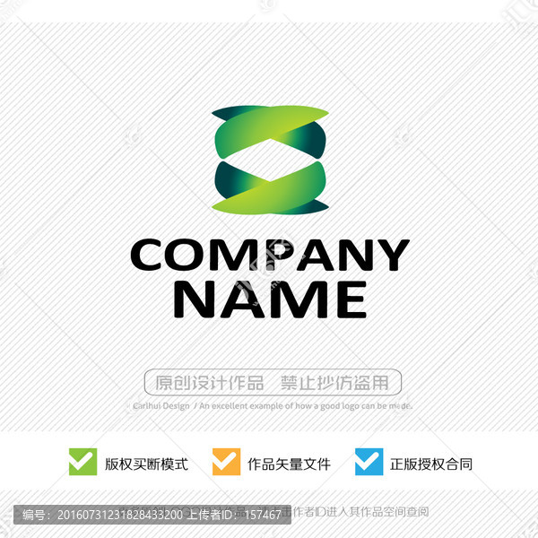 標(biāo)志設(shè)計,商標(biāo)LOGO設(shè)計