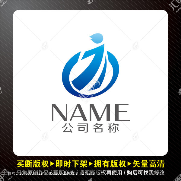 J字母logo出售