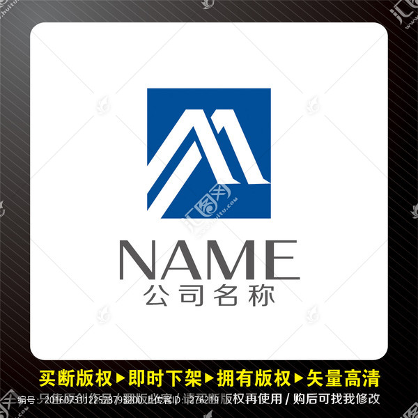 MF字母logo出售