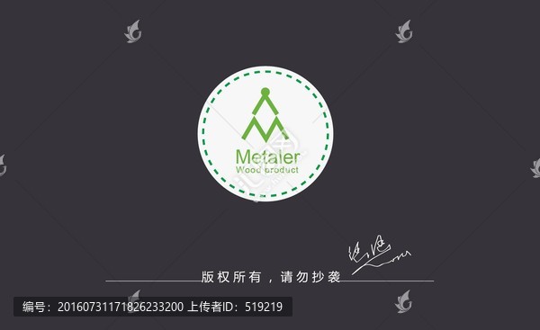 家具logo,人