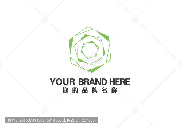 绿色玫瑰logo