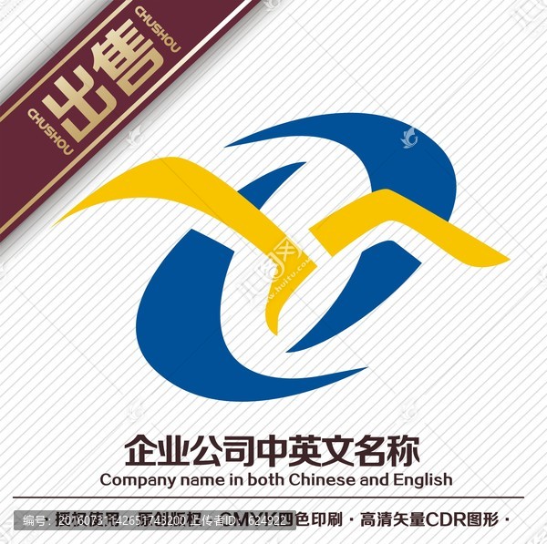 CY鳥logo標志