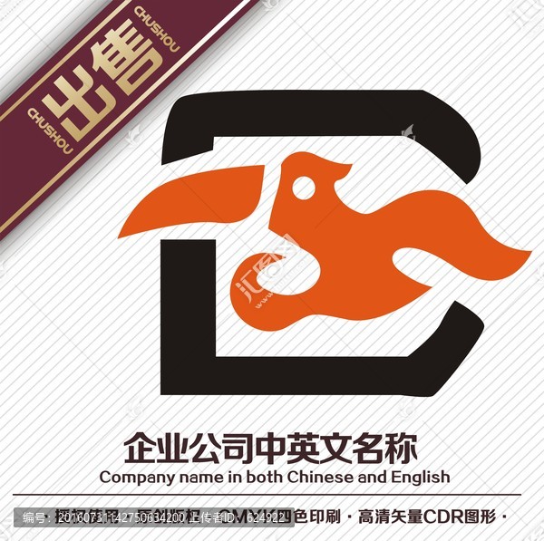 C啄木鸟logo标志