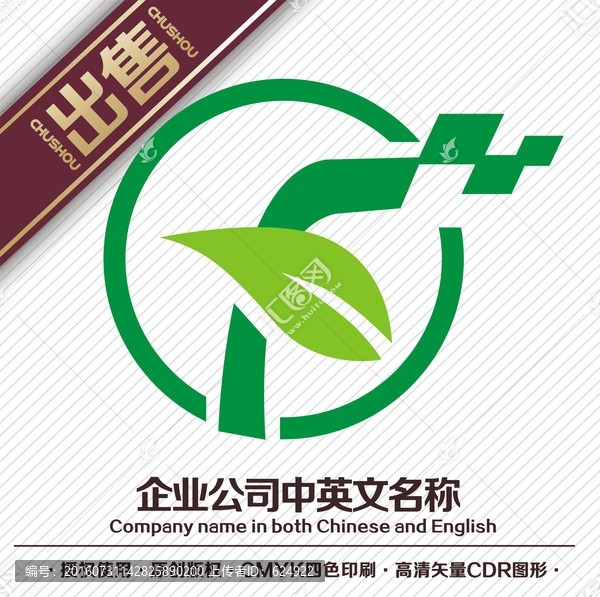 F化工科技logo