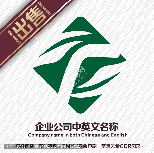 F叶交互化工logo