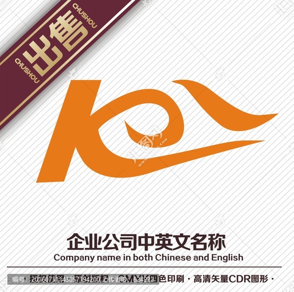 K傳媒logo標志