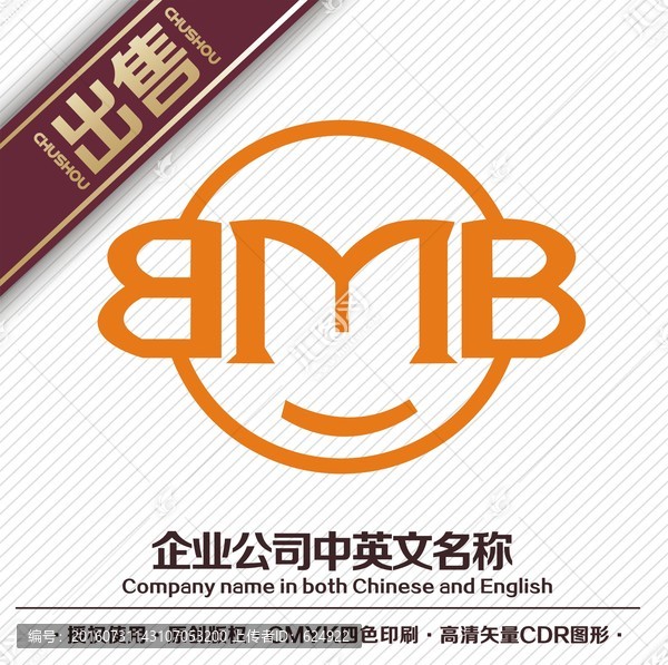 MB音樂logo標(biāo)志