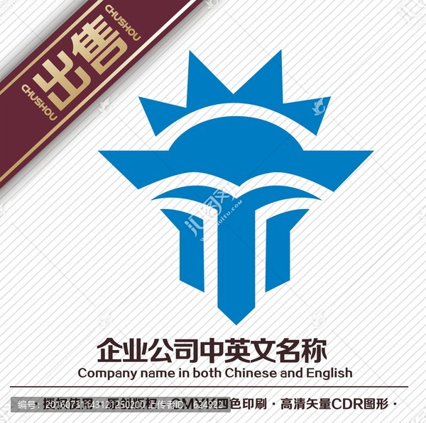 MY燈能源logo標(biāo)志