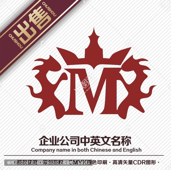 M皇冠龍logo